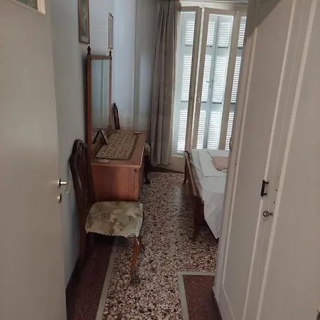 Apartment Lemon Near To Pireaus Port *